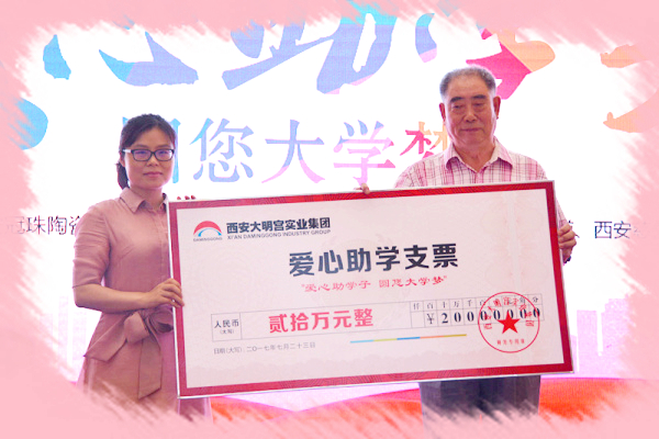 ���ɡ��������С��������մɡ��������W(xu��)��▪�A����W(xu��)���������xʽ�A�M�Y(ji��)��