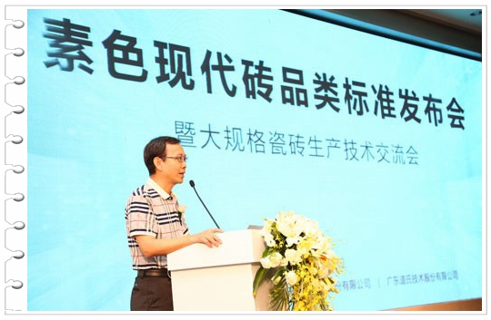 �_�ИI(y��)�������W���R�����_(d��)������(li��n)�ϰl(f��)����ɫ�F(xi��n)���uƷ�(bi��o)��(zh��n)