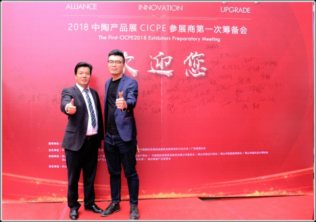 �RԪ�عɴ��텢�c�I���(hu��)�h