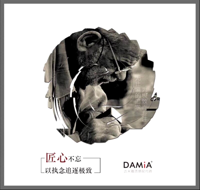 �_(d��)���ŴŴu�״γ�����ɽ�ղ���(hu��)ح���|(zh��)�ЬF(xi��n)���u��CALL