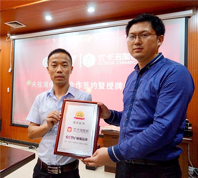 �RԪ�ع�-��(y��u)�����մ�(li��n)��CCTV�������顱�����V�r(sh��)��������ƪ��