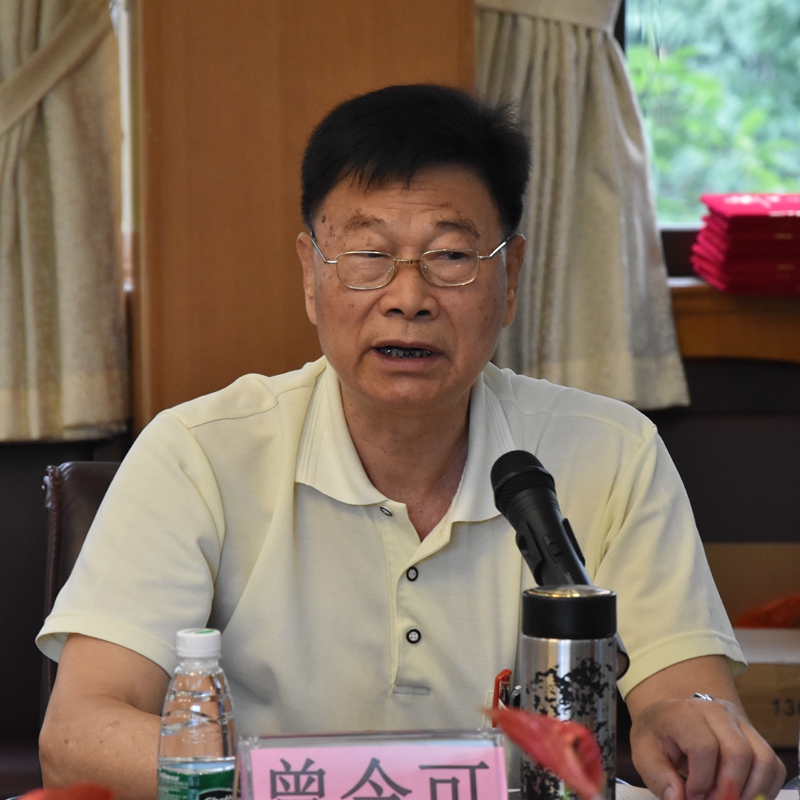 ���Ї�(gu��)�����մɉ��شu���a(ch��n)��ʾ�������á���Ƥ��(sh��)��ί��(hu��)�h¡�����_(k��i)