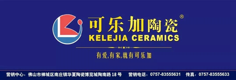 �ɘ�(l��)���մɵ�������ҕ�_(t��i)CCTV-1�C���l��