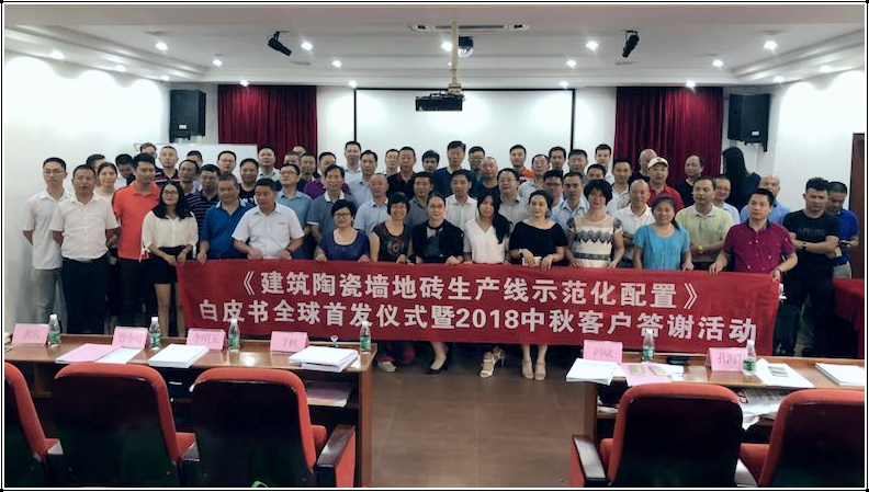 �������մɉ��شu���a(ch��n)��ʾ�������á���Ƥ��(sh��)ȫ���װl(f��)