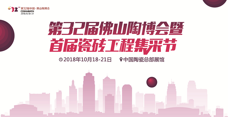 ����Ʒ�ơ��x��(d��ng)������32���Ї�(gu��)����ɽ �ղ���(hu��)���̮a(ch��n)Ʒ�^�������࣡