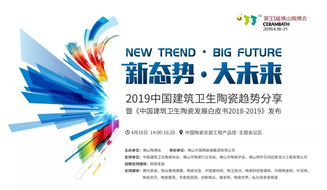 ��54�f(w��n)�������P(gu��n)ע���ИI(y��)��ϴ�ƣ���β����߳��֣�