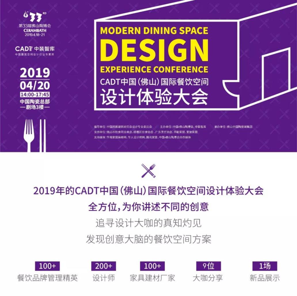 ߀�](m��i)�_(k��i)���̘I(y��)����b���Ј�(ch��ng)�����Ĵ��ж��ڿ��@��(g��)��