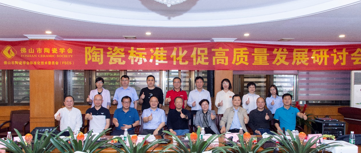 �W(xu��)��(hu��)�մɘ�(bi��o)��(zh��n)���ٸ��|(zh��)���l(f��)չ��ӑ��(hu��)¡���e��