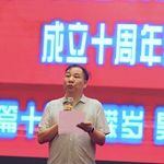 ��ɽ��껙Cе����ʮ����cף�ە�¡���e��