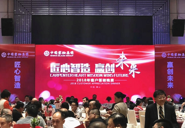 �Ї����Լ��F(tu��n)2018��͑����x�����ɽ�e��