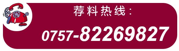 �]�ϟᾀ(300) (1).jpg