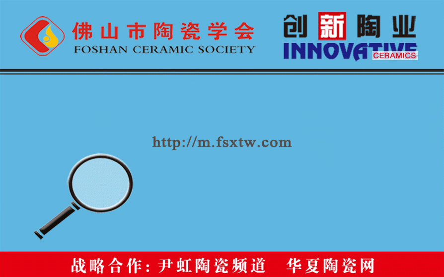 �՘I(y��)��(li��n)����2017.5.23��