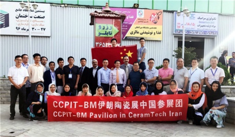 �ЈD�����ࡪ2018�V���մɹ��Iչ�ƏV�Ŵ���