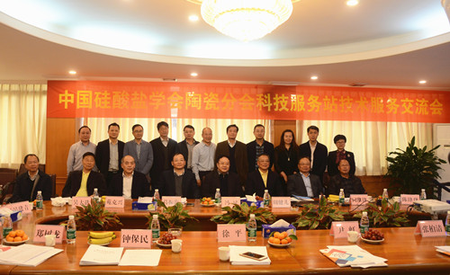 �ɌW�����ֹ��M���ӿ��Ƅӷ�ɽ�մɿ��й���