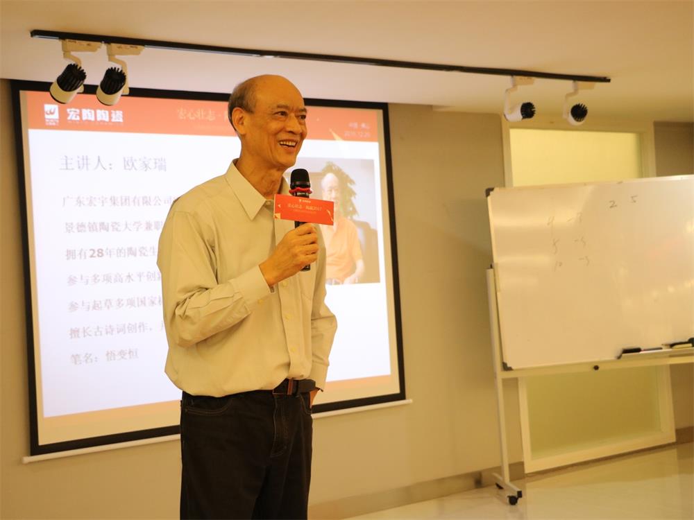 ���ĉ�־�����A2017 ���������մ�ȫ���Ҿ����Ӗ�I��ɽվ�A�M�e�k