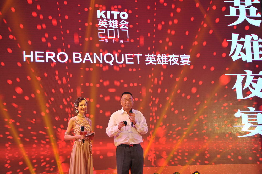 �ٶ��Ƅ٣��A��2017--������2017��21��Ӣ�ە��A�M��Ļ