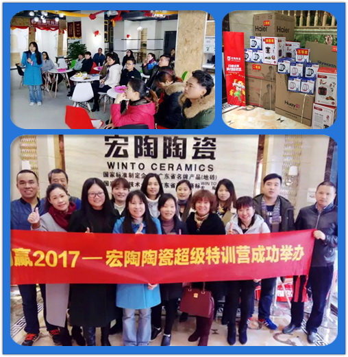 ���A2017  3.webp_����.jpg