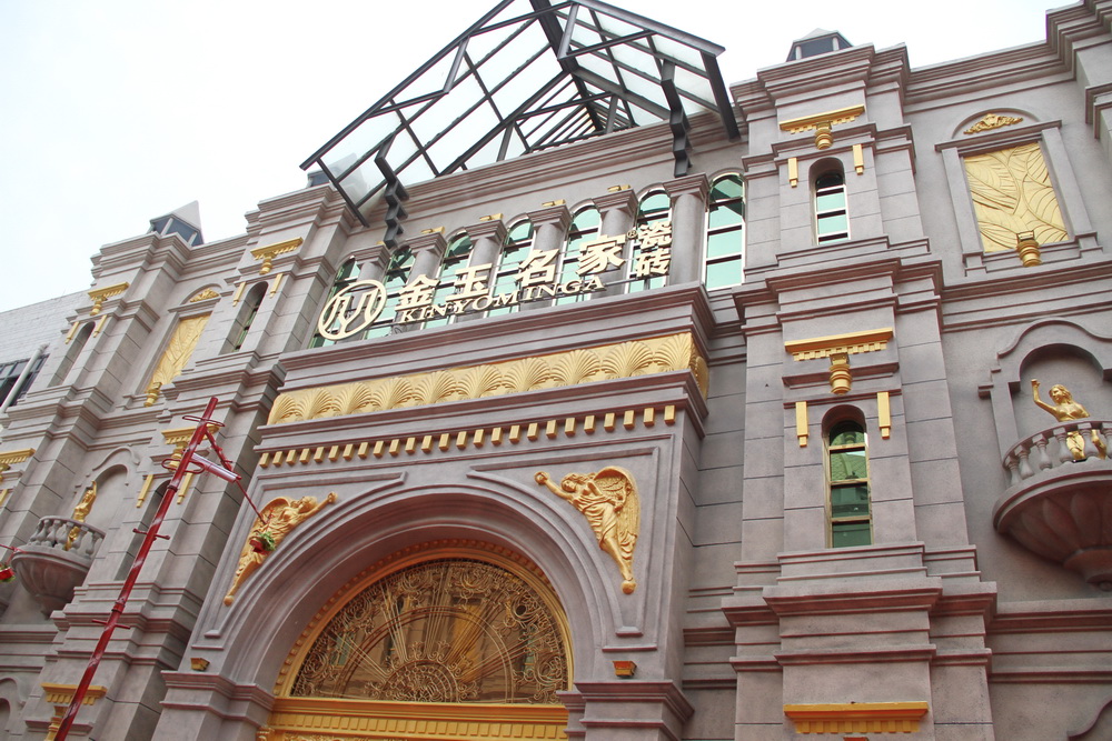 һ���������ղ������ս���������Ʒ�l�����˚ⱬ����