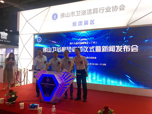 �V�ݽ�����ʢ�rֱ�����Ї��մɳǑ��Ժ��s�xʽ�ʹ���܇��һ�����c��