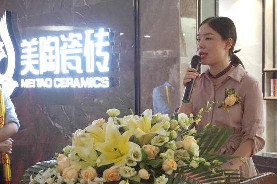 ��Ҋ�����С���2017���մɴu���н�(j��ng)�N�̷��ʢ���e��