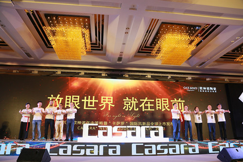 ���������� ������ǰ�����W���Z2017���в���&���_�_��Ʒ�l(f��)����ʢ���e��