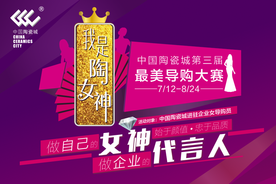 �t�Ƽ��� | �������nƷ�b����3�����ƣ���Ů��?n��i)���λɢ�l(f��)��(y��u)�Ś��|(zh��)��