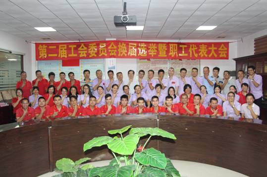 ��һ�����Ƽ�����������߹���ί�T���Q���x�e���h