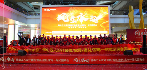 �������������L(f��ng)��ˮ�𡱿��(li��n)�ˈF(tu��n)ُ(g��u)�ɹ����