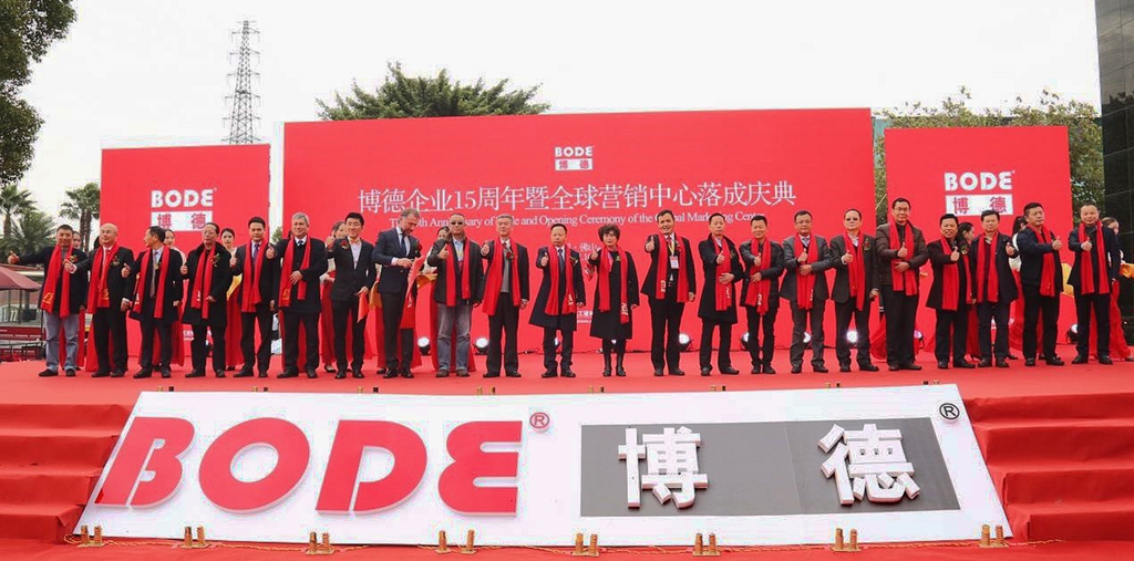 ������I(y��)15����c��ȫ��I(y��ng)�N(xi��o)������ɵ�Yʢ���e��