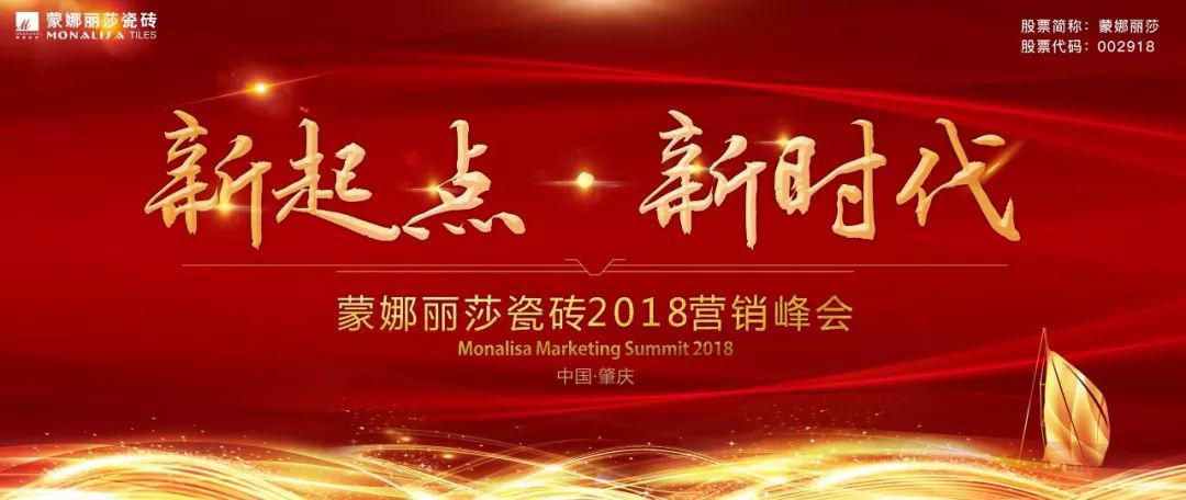 �������c(di��n)���r(sh��)�����۽�������ɯ�ɴu2018�I(y��ng)�N(xi��o)���(hu��)