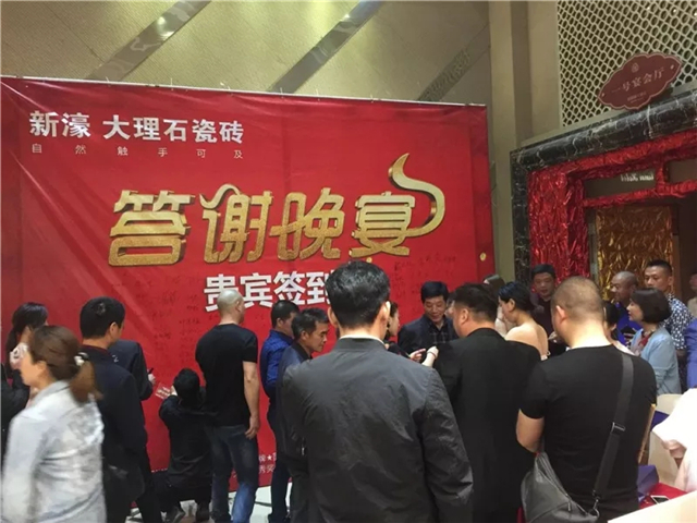 �����������^�mǰ�� ���� ���㽭ƽ����6�����c���x����