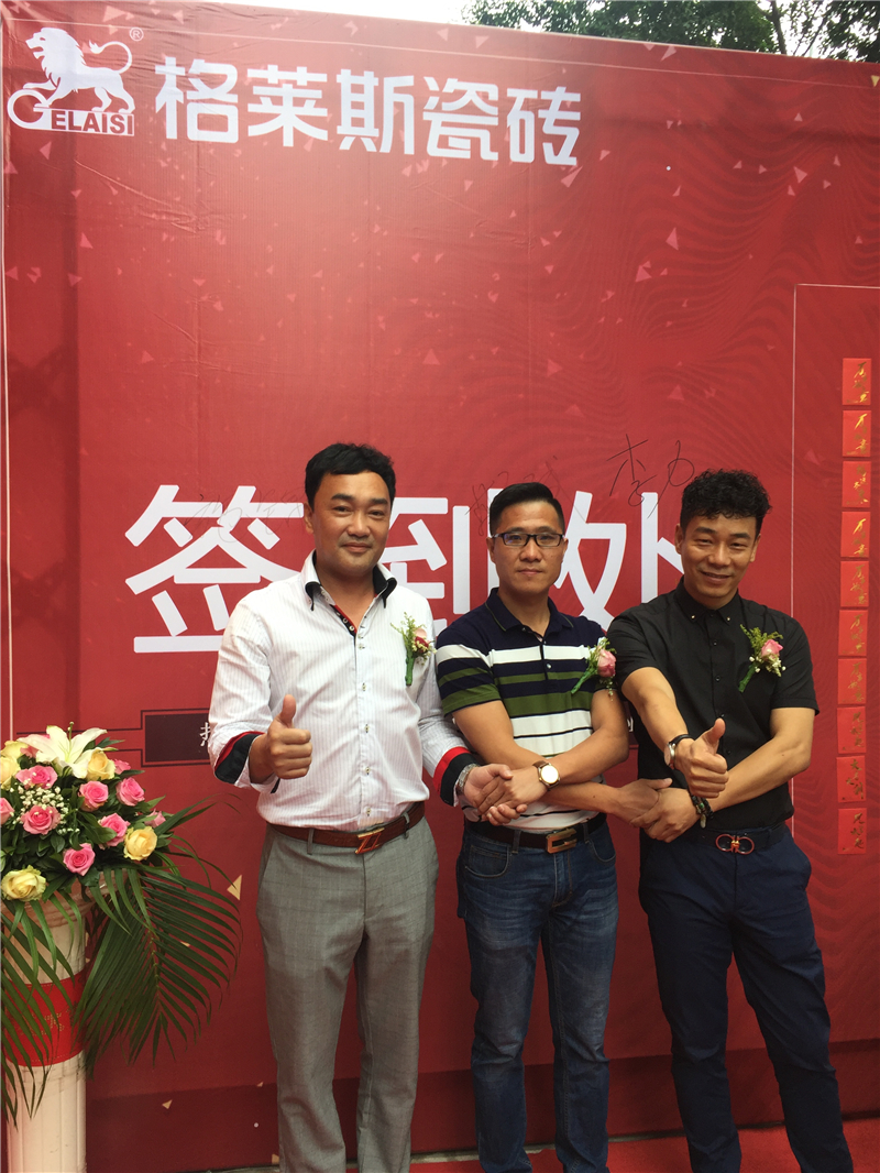 ������³��������𰲸��R˹�ɴuʢ���_�I