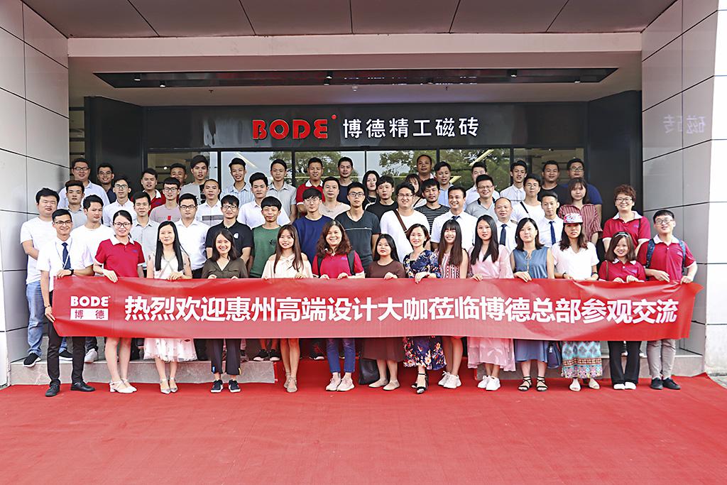 70λ�O(sh��)Ӌ���W�R����  ��ײ�O(sh��)Ӌ�`���»�