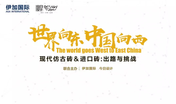 څ��֮�£��F���¹Ŵu���M�ڴu�ĳ�·�c���𵽵����ģ�