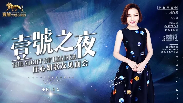 �������飬�ǹ��� Ҽ̖����ʯ�ɴu ��¹��֮ҹ���A�M�չ�