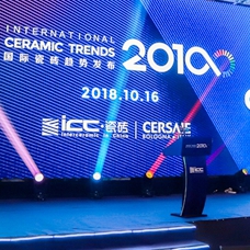 ��Խ�낀���򣬄���o�޿���حICC����Ç��H�ɴuڅ�ݰl���`�бŰl