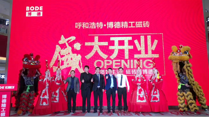 �_�I⠻������ͺ��ز��´Ŵu�ĵ��R�l��