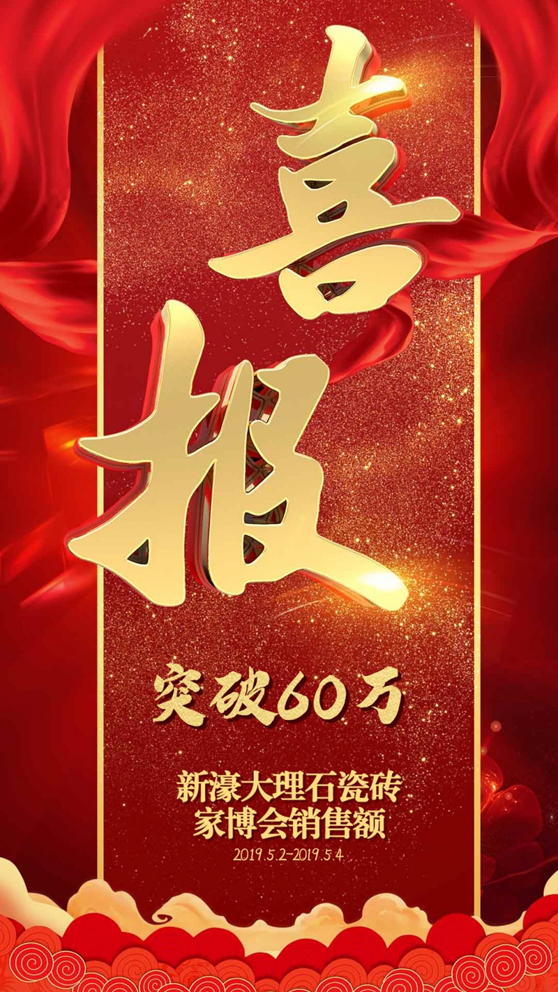 3877�f����婵ڶ���ȫ���ӈA�M�չ�