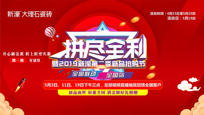 һ��ֱ���骄��Ȼ��������۽z���^������@��������c��