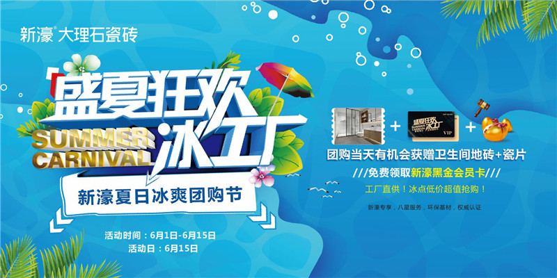 �Ԛ��չ���������ձ�ˬ�Fُ���ɽ���ˢ�¼o�