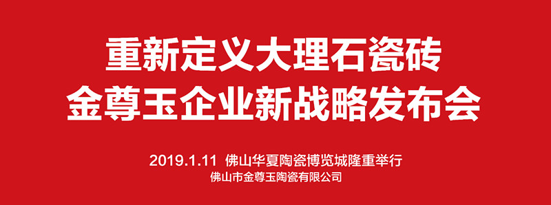 ����Ƭ�F(xi��n)��(ch��ng)����������I(y��)��(zh��n)�԰l(f��)����(hu��)|���¶��x����ʯ�ɴu