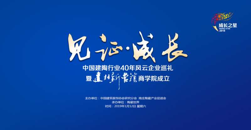 ����Ƭ�F(xi��n)��(ch��ng)��Ҋ�C���L(zh��ng)|�Ї������ИI(y��)40���L(f��ng)����I(y��)Ѳ�Y|�߽���� I�N�̌W(xu��)Ժ����