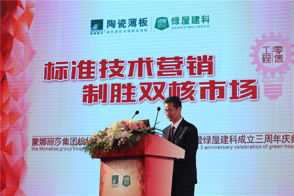 ʮ�d���������g���� ����������ɯ�մɱ����ԡ����g�I�N��ӭ���ИI�¹��c��