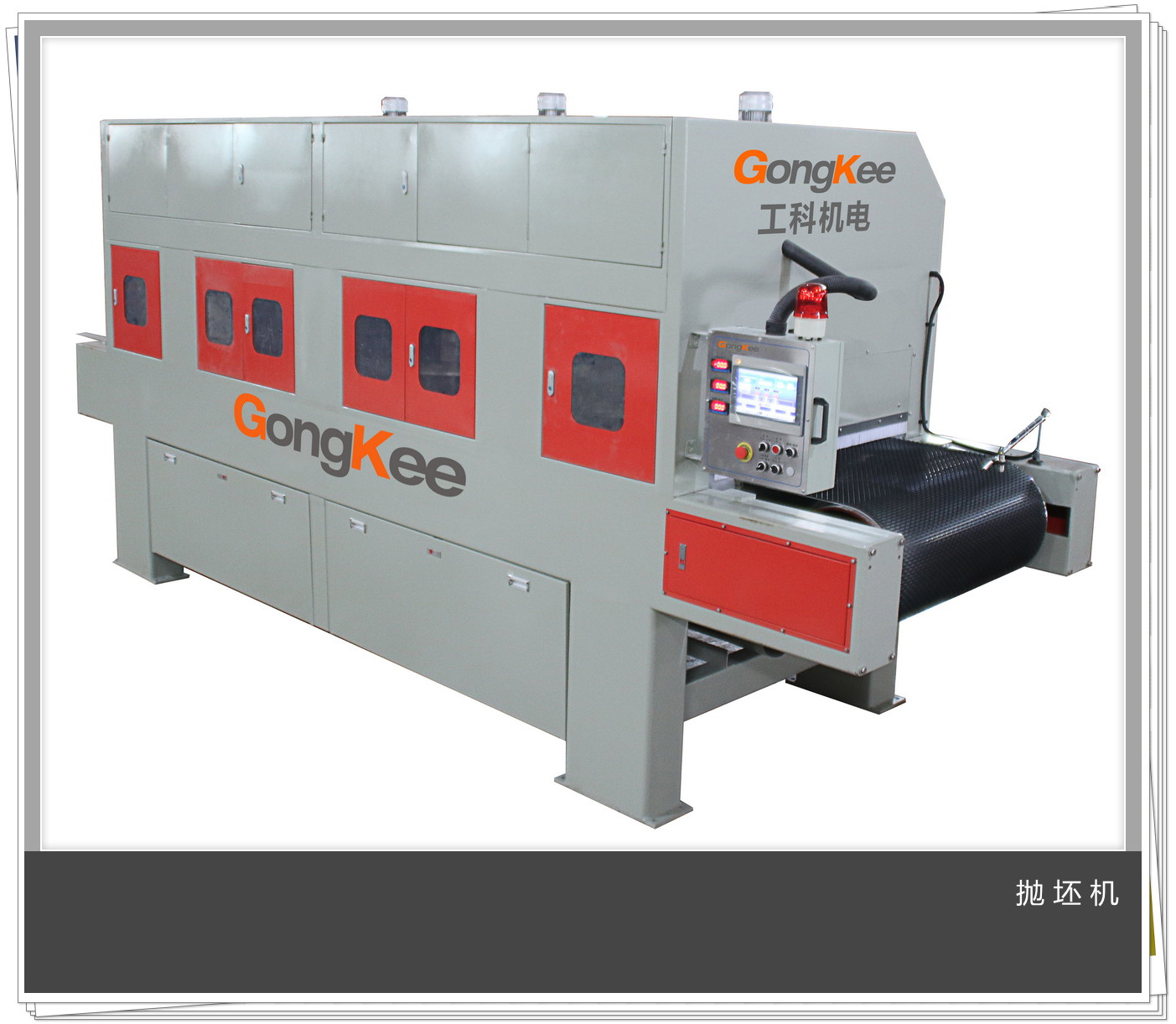 �����C������c�߶˴u֮�g�Ͳ���һ������