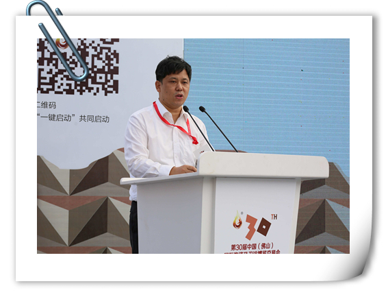 ��ɽ�жU�ǅ^�^ί��ί ���ո��^�L�ܺ��_����.jpg