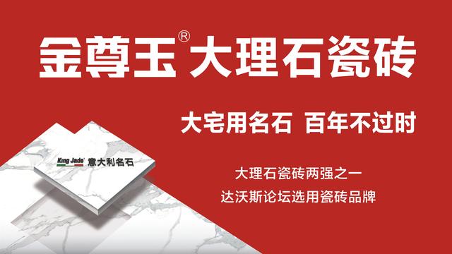 ����������ʯ���ǽ��������ʯ�ɴu���ƽ����������