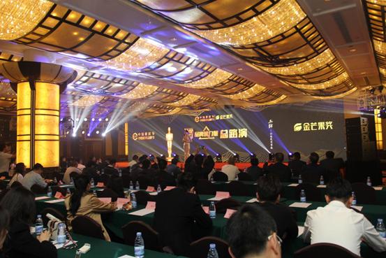 Ҋ�C�Ї��Ҿ�Ʒ�ơ��ǡ�������������Ї��Ҿӹ���·��ʢ���e��