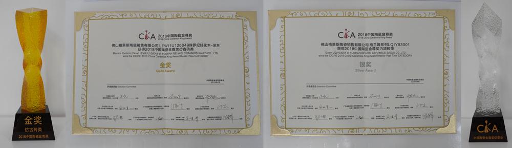 �̶����Օr�g�����R˹����ô��̔·�˺͌��I�OӋ�����ģ�