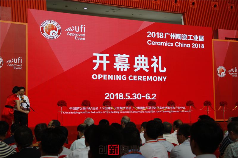 ���ʢ�£�2018�V���մɹ��Iչ�����ց��ˣ����Ƽ�ǧ�f�e���_