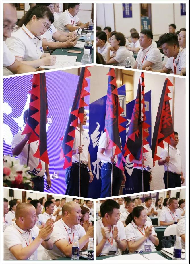 會(huì)議現(xiàn)場(chǎng) (3).jpg